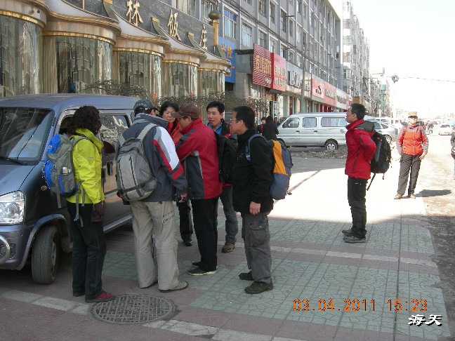 BigBull_110403  张家口游玩 117.jpg