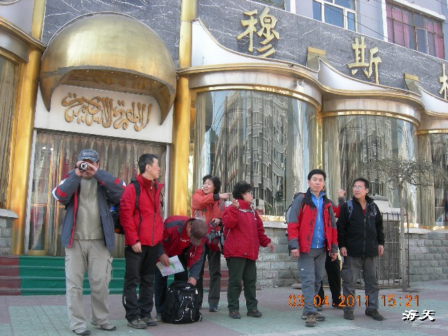 BigBull_110403  张家口游玩 116.jpg