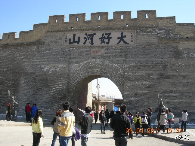 BigBull_110403  张家口游玩 118.jpg