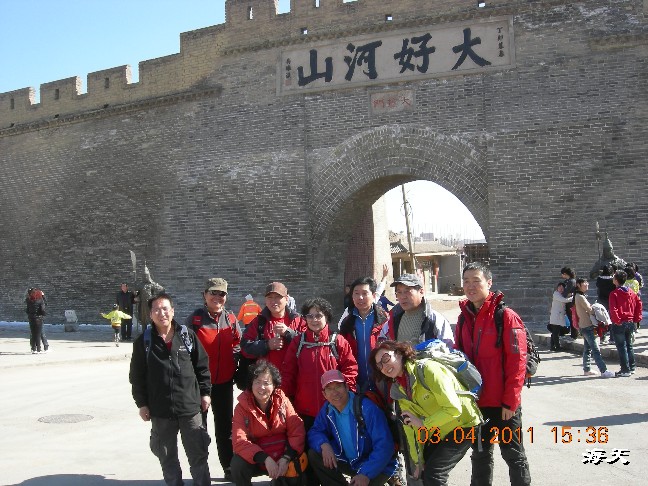 BigBull_110403  张家口游玩 119.jpg