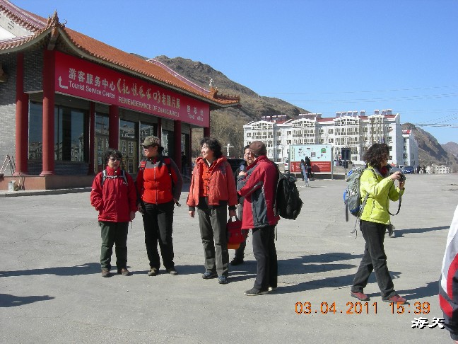 BigBull_110403  张家口游玩 125.jpg