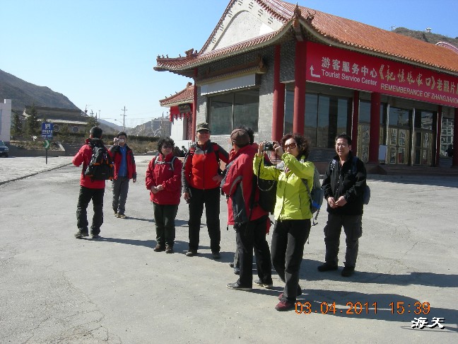 BigBull_110403  张家口游玩 124.jpg