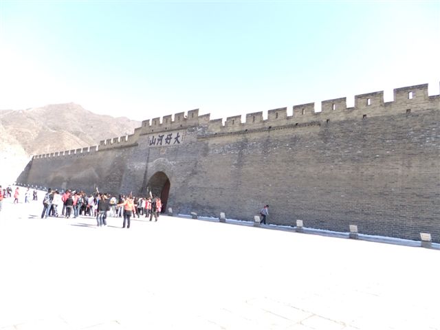 110403  游玩 046.jpg