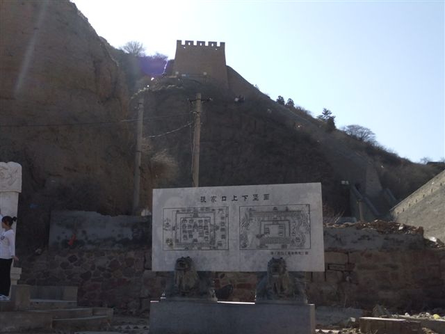 110403  游玩 071.jpg