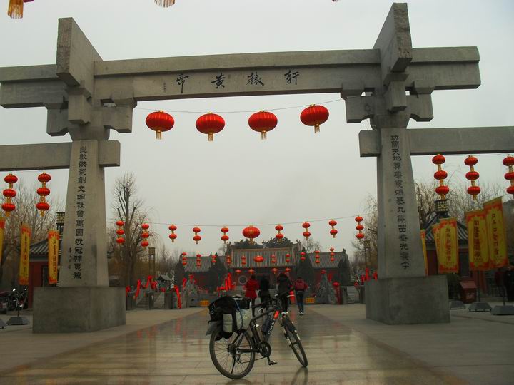 调整大小 SDC13085.JPG