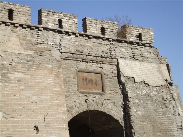 110403  游玩 081.jpg