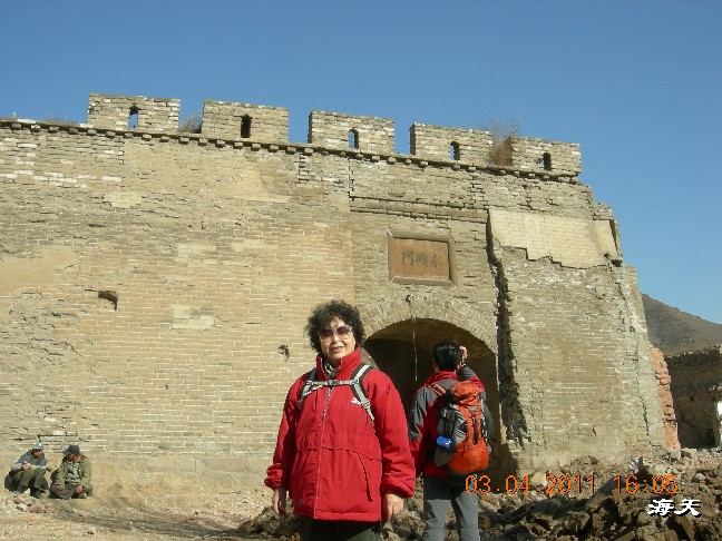 BigBull_110403  张家口游玩 160.jpg