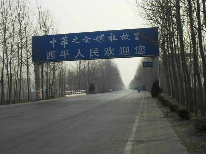 调整大小 SDC13128.JPG