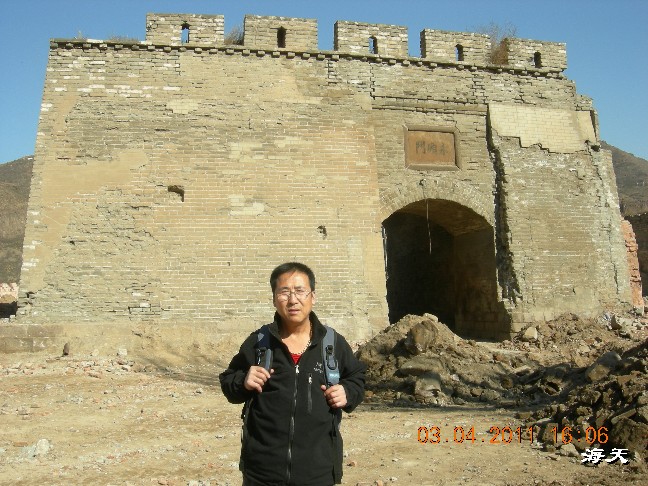 BigBull_110403  张家口游玩 162.jpg