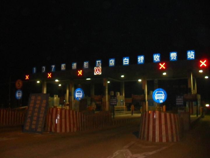 调整大小 SDC13139.JPG