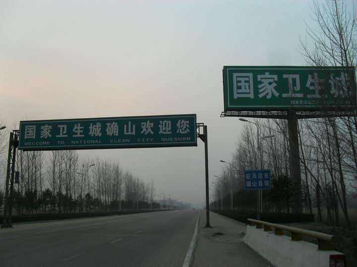 调整大小 SDC13144.JPG