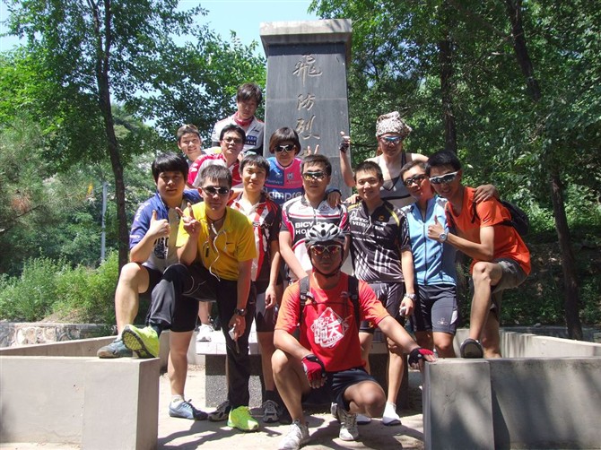 2010.6--38度高温，万里无云，解字石，九龙池开心FB