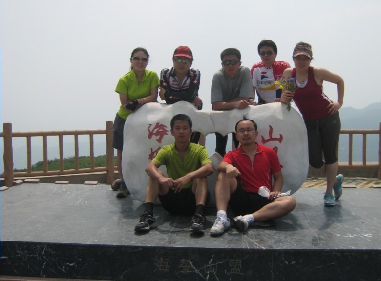 2010.6.24再站阳台山