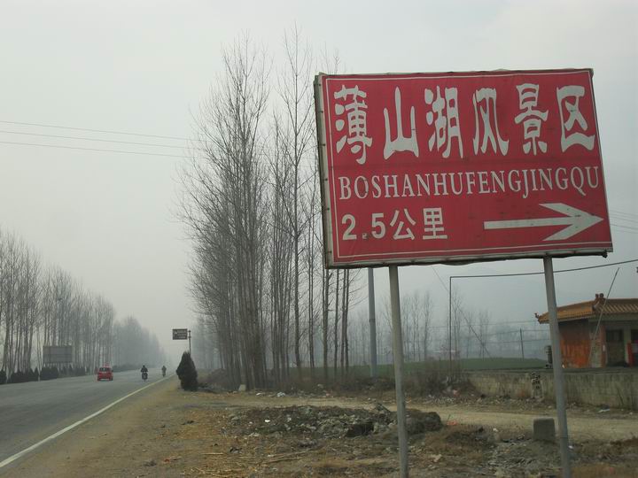 调整大小 SDC13156.JPG