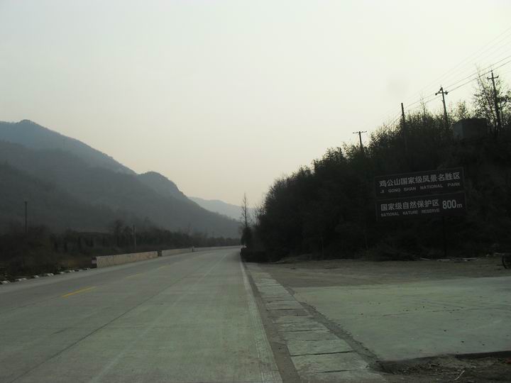 调整大小 SDC13247.JPG