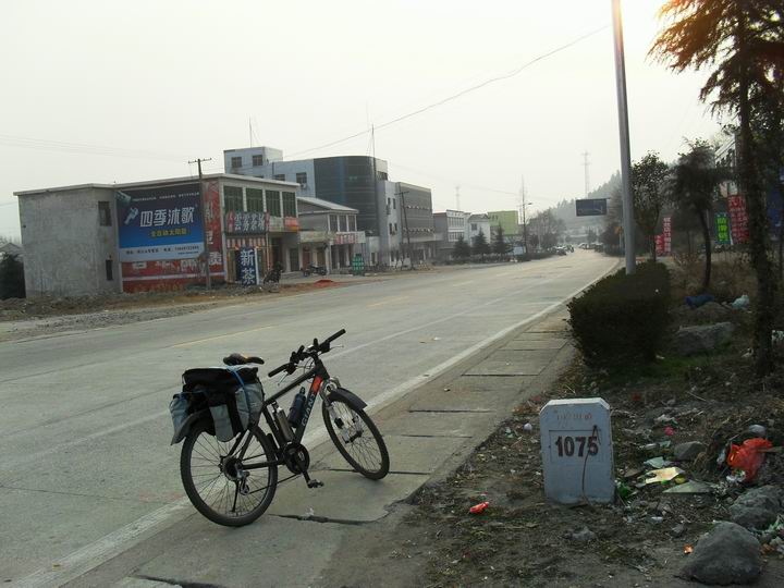 调整大小 SDC13248.JPG