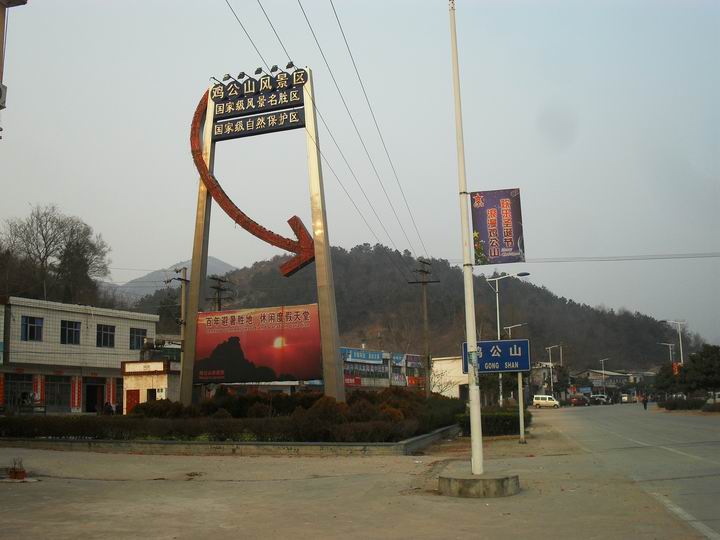 调整大小 SDC13257.JPG