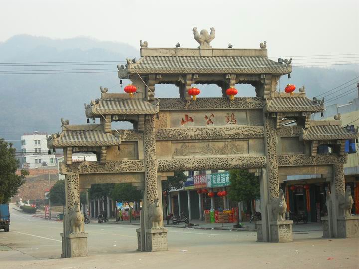 调整大小 SDC13253.JPG