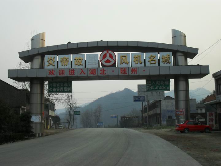 调整大小 SDC13289.JPG