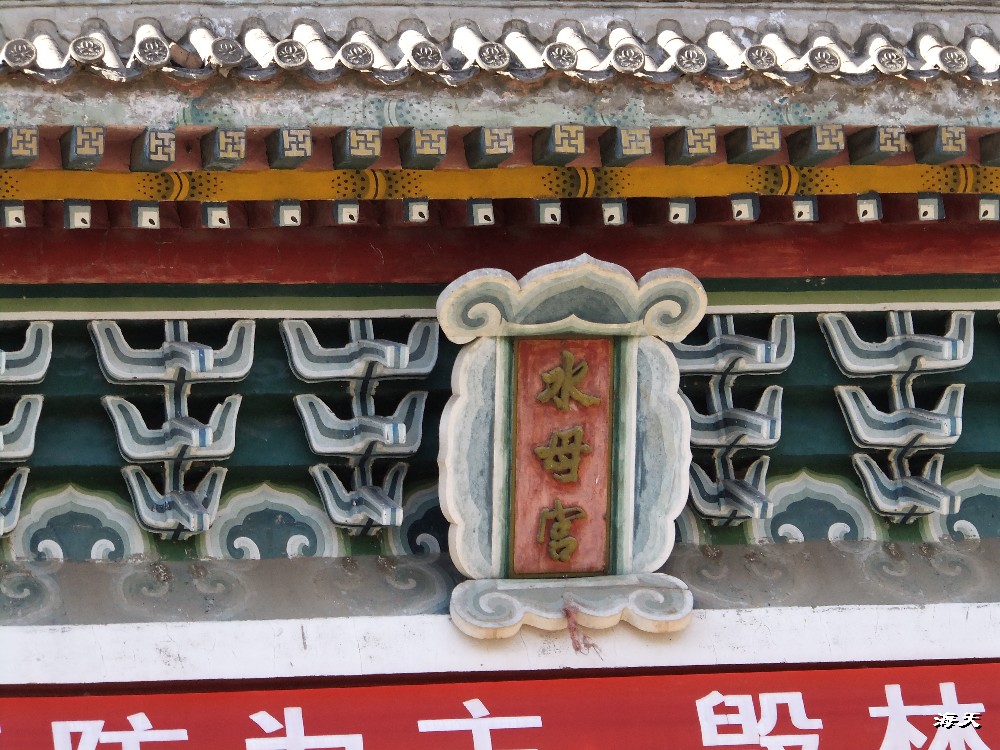 BigBull_110403  游玩 103.jpg