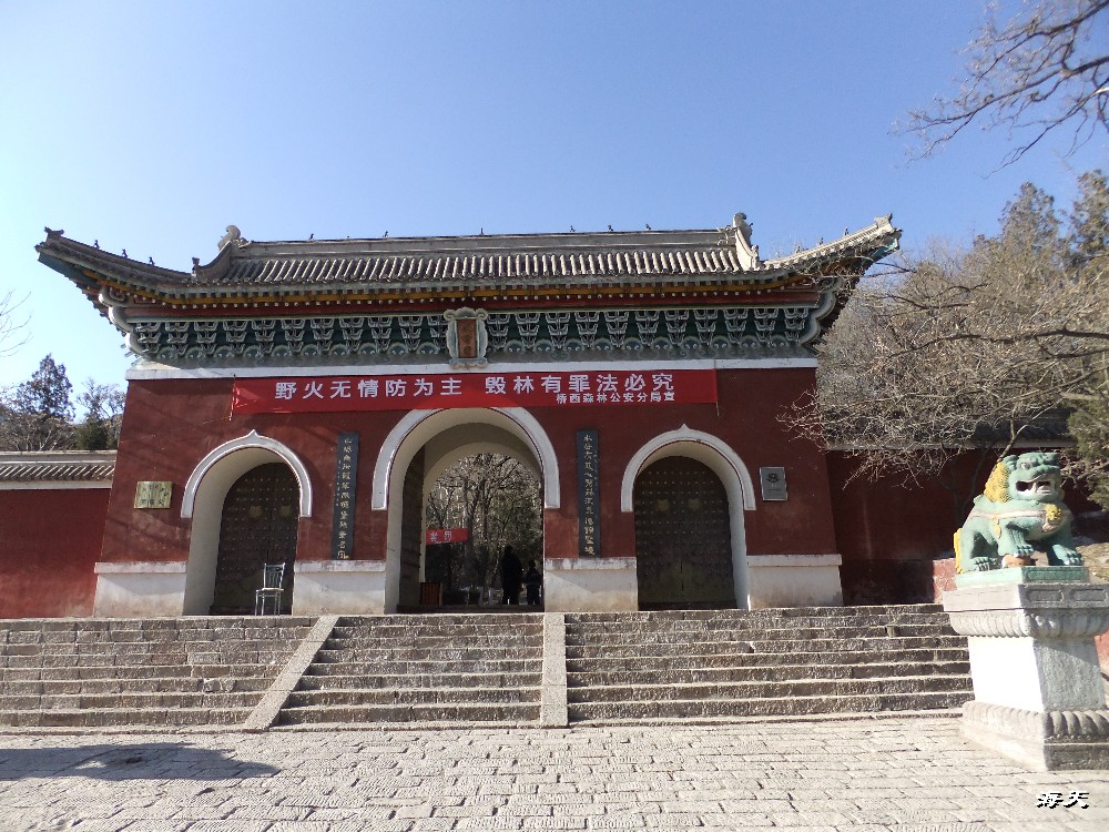 BigBull_110403  游玩 093.jpg