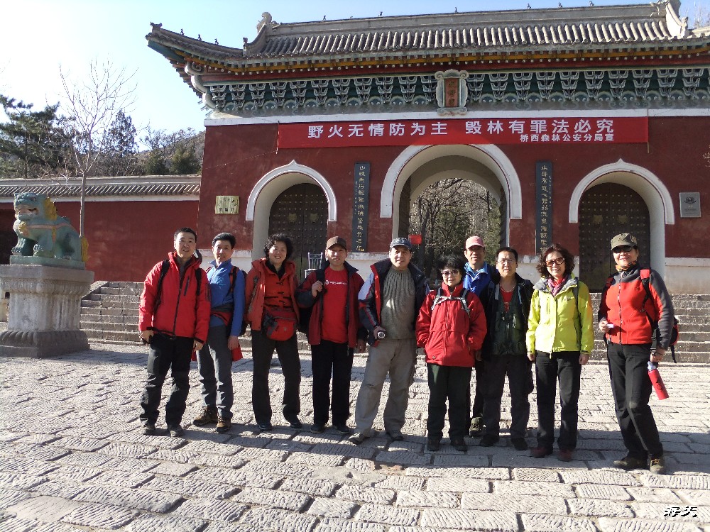 BigBull_110403  游玩 110.jpg