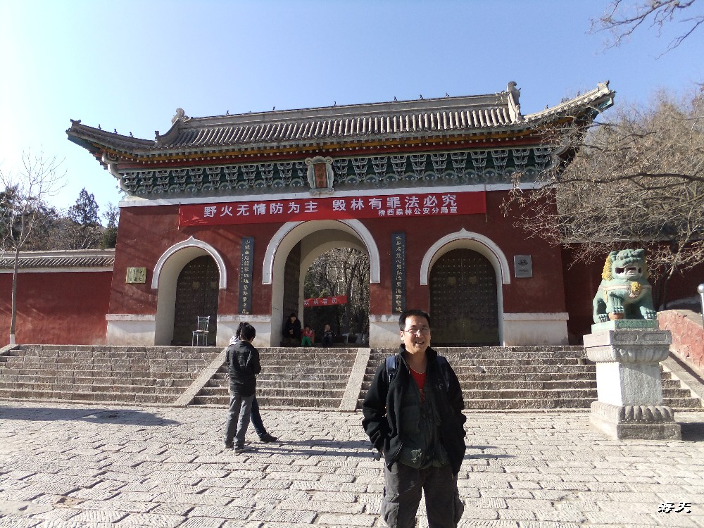 BigBull_110403  游玩 092.jpg