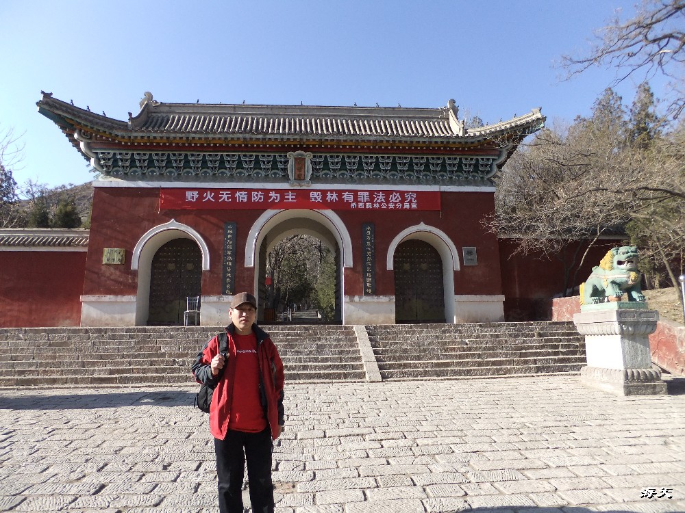 BigBull_110403  游玩 094.jpg