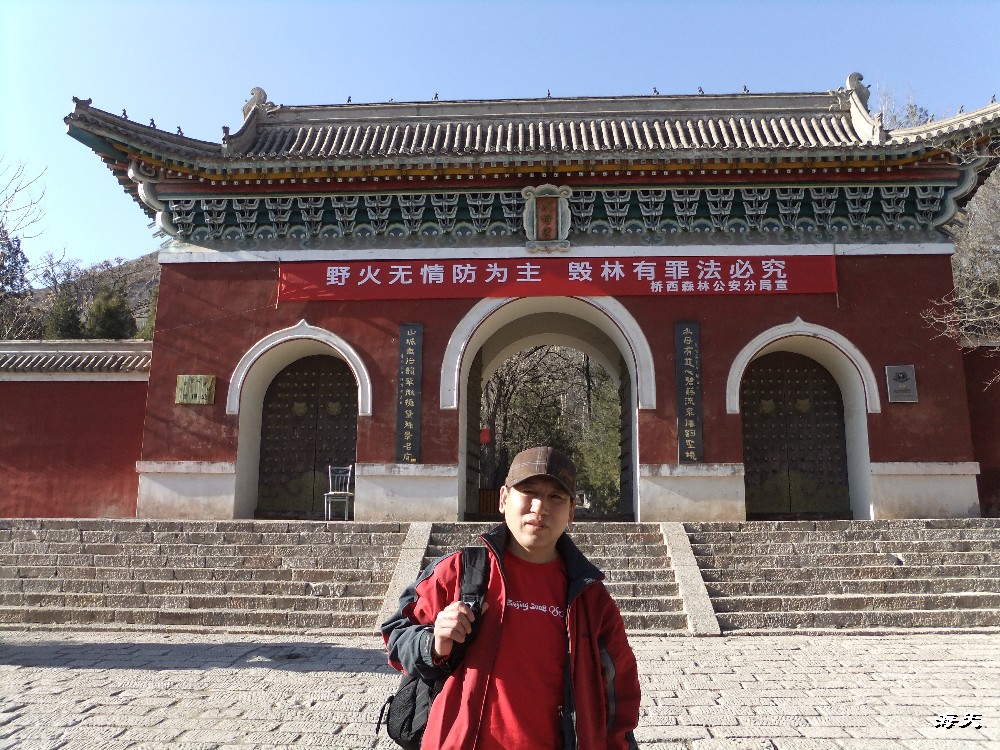 BigBull_110403  游玩 095.jpg