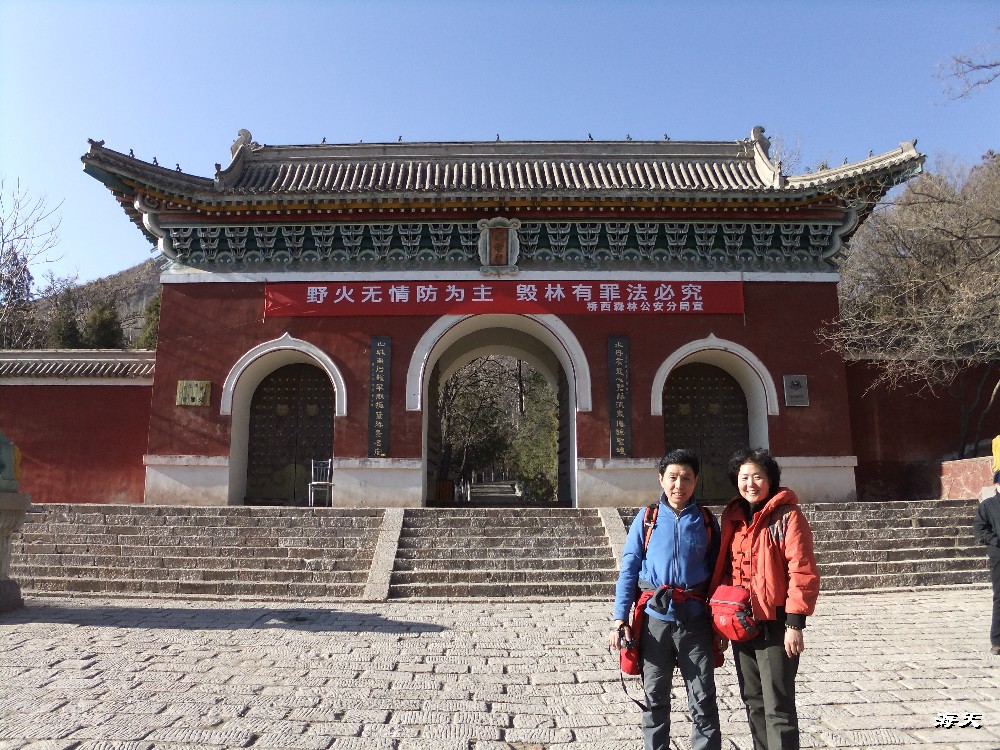 BigBull_110403  游玩 097.jpg