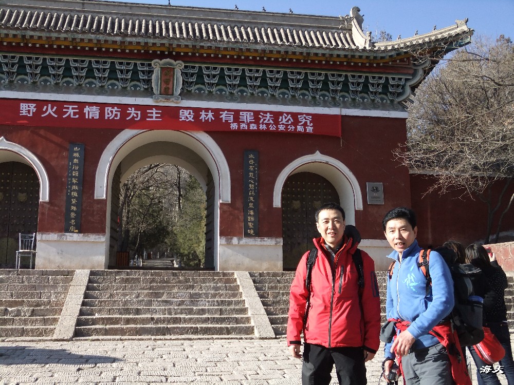 BigBull_110403  游玩 099.jpg