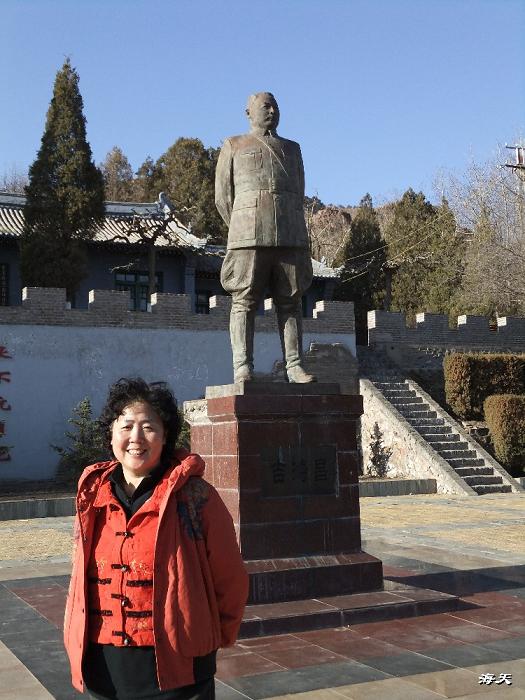 BigBull_110403  游玩 115.jpg