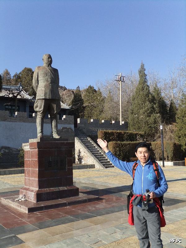 BigBull_110403  游玩 116.jpg