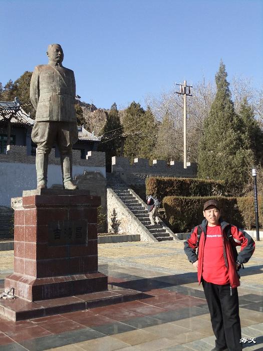 BigBull_110403  游玩 117.jpg