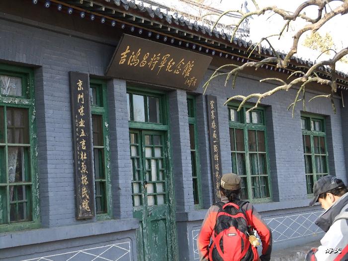 BigBull_110403  游玩 119.jpg