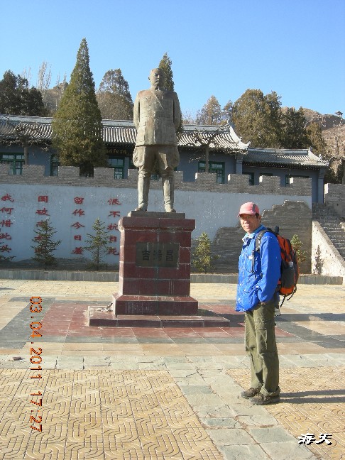 BigBull_110403  张家口游玩 182.jpg