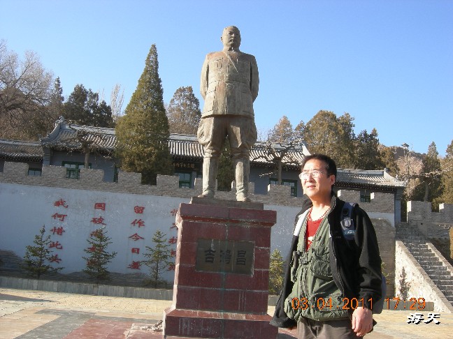 BigBull_110403  张家口游玩 185.jpg