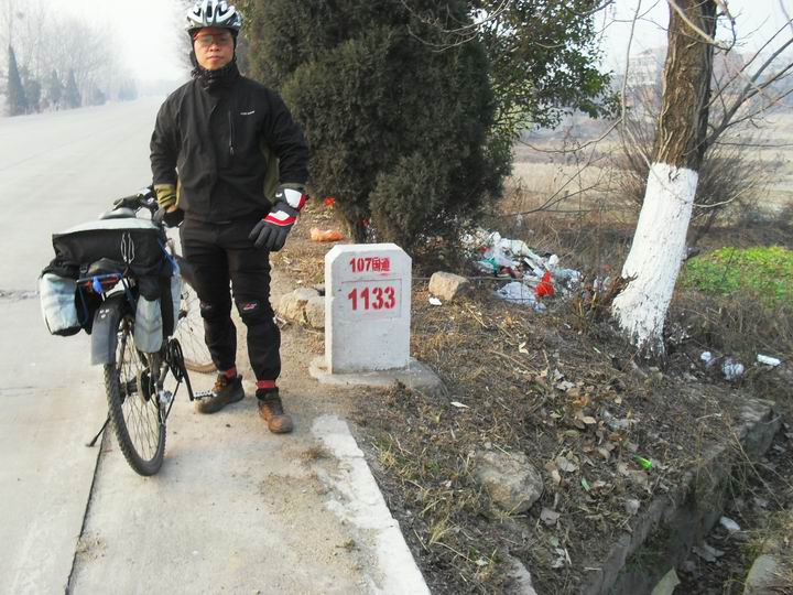 调整大小 SDC13300.JPG