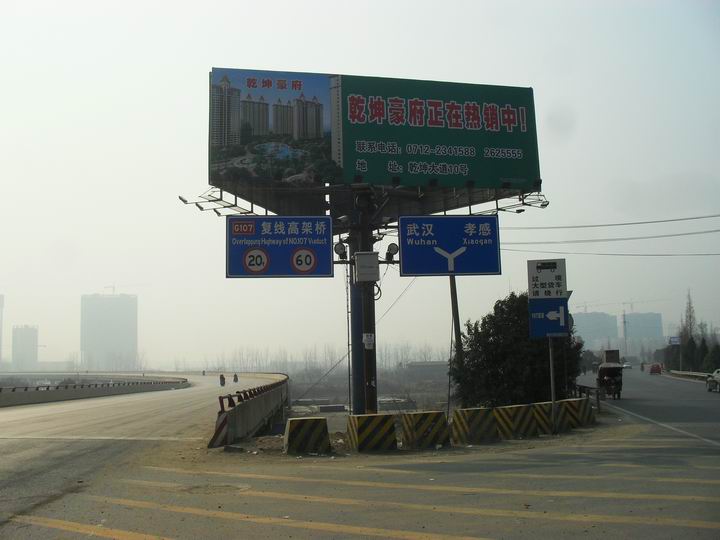 调整大小 SDC13312.JPG