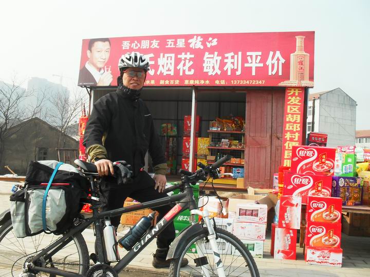 调整大小 SDC13316.JPG