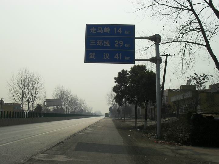 调整大小 SDC13335.JPG