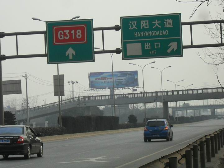 调整大小 SDC13345.JPG