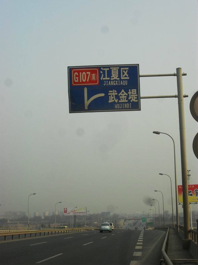 调整大小 SDC13365.JPG