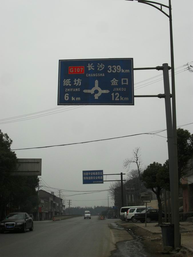 调整大小 SDC13371.JPG