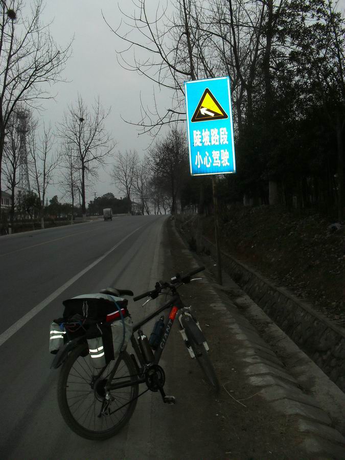 调整大小 SDC13374.JPG