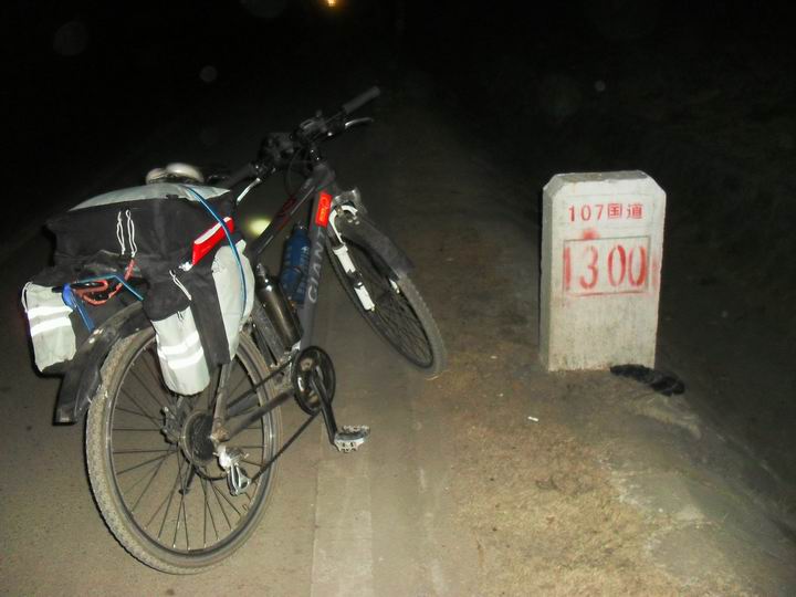 调整大小 SDC13376.JPG