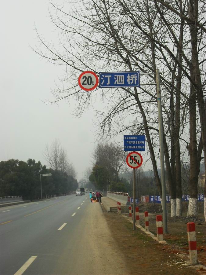 调整大小 SDC13391.JPG