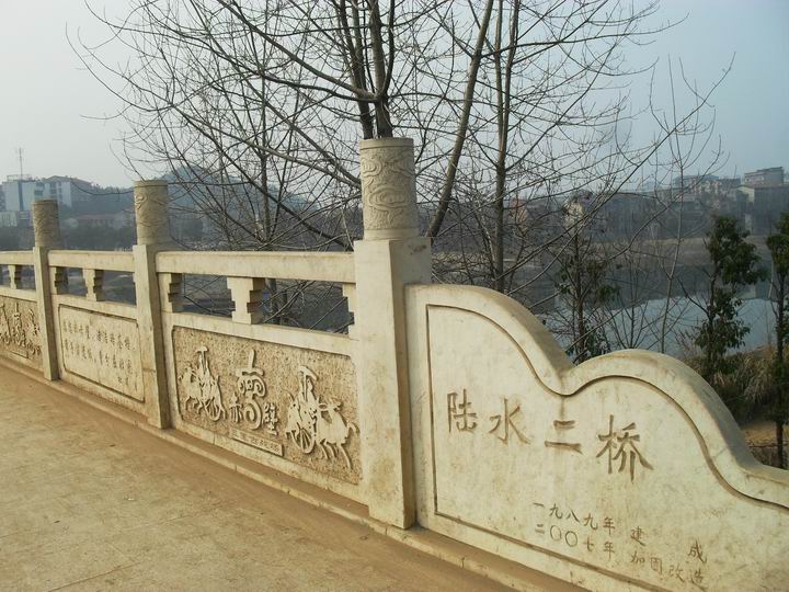 调整大小 SDC13399.JPG