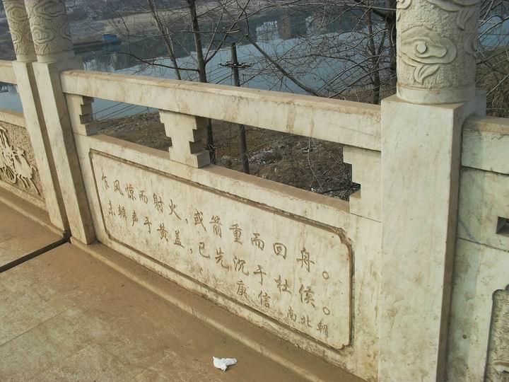 调整大小 SDC13403.JPG