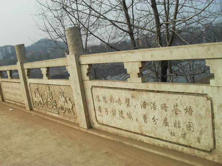 调整大小 SDC13402.JPG